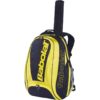 Zainetto pure aero giallo/nereo
