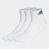 3 paia calze mid bianche