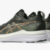 1C37D94ACC9FD4BCCD973F411298934C_ Gel kayano 33 khaki
