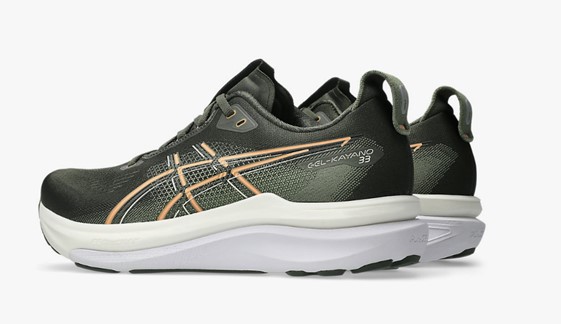 1C37D94ACC9FD4BCCD973F411298934C_ Gel kayano 33 khaki